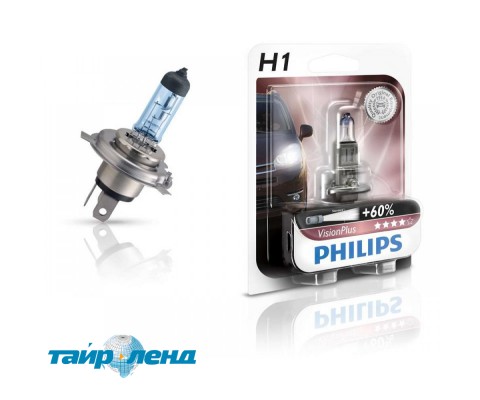 Лампа галогенная Philips H1 VisionPlus, 1шт/блистер 12258VPB1
