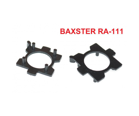 Переходник BAXSTER RA-111 для ламп Mazda Переходник BAXSTER RA-111 для ламп Mazda