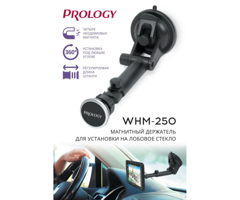 Автокрепление для смартфонов Prology WHM-250 Автокрепление для смартфонов Prology WHM-250