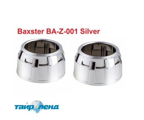 Маска для линз Baxster BA-Z-001 Silver 2шт