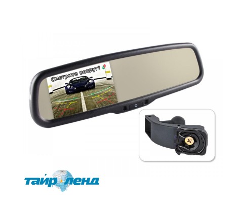 Зеркало заднего вида Gazer MM704 Hyundai, Mitsubishi, Chevrolet, Geely