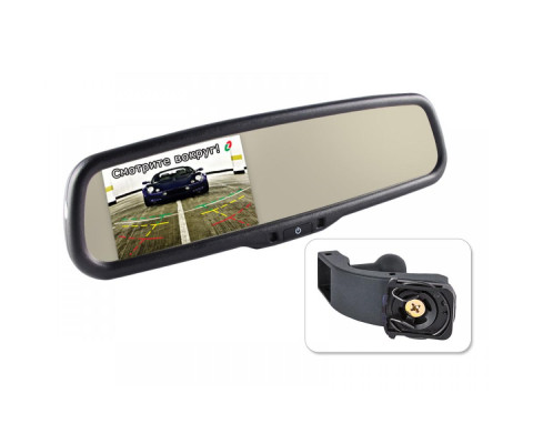 Зеркало заднего вида Gazer MM704 Hyundai, Mitsubishi, Chevrolet, Geely