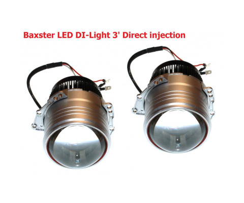 Линзы Bi-LED Baxster DI-Light 3' Direct injection