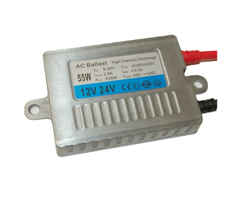 Блок розжига BAXSTER HX50-S32F CargoHight 12/24V 55W