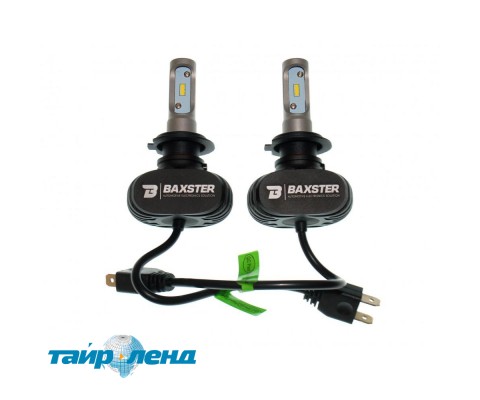 Лампы светодиодные Baxster S1 H7 5000K 4000Lm (2 шт)