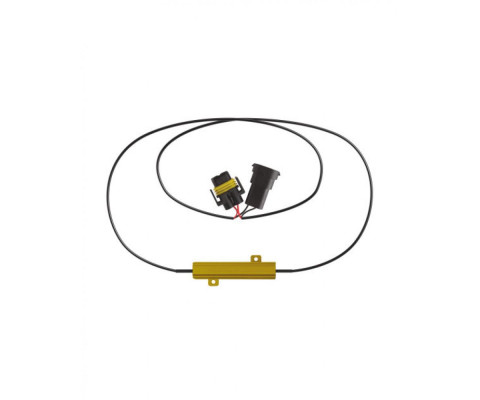 Обманки OSRAM LEDCBCTRL103 LEDriving Canbus Control 50W 2шт