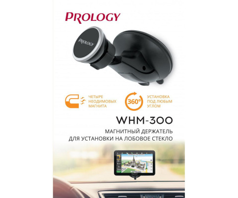 Автокрепление для смартфонов Prology WHM-300 Автокрепление для смартфонов Prology WHM-300