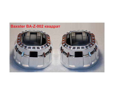 Маска для линз Baxster BA-Z-002 2,5" квадрат 2шт