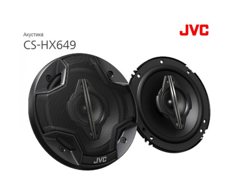 Акустика JVC CS-HX649U Акустика JVC CS-HX649U