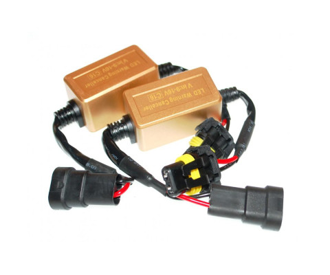 Обманки Baxster CAN-BUS 9005/9006 C16 gold (2 шт)