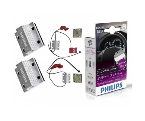 Обманки Philips LED CANBUS CEA5W-12956X2 (2шт) Обманки Philips LED CANBUS CEA5W-12956X2 (2шт)