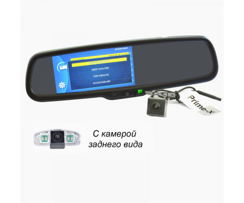 Зеркало заднего вида со встроенным Full HD видеорегистратором и камерой Prime-X 050D