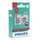 Габарит LED Philips W21 RED 12V 12838REDX2 (2шт)