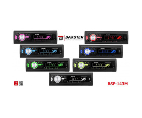 Медиа-ресивер BAXSTER BSF-143 Multicolor