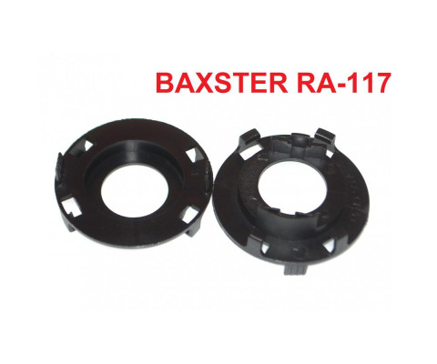 Переходник BAXSTER RA-117 для ламп Hyundai K3/Elantra Переходник BAXSTER RA-117 для ламп Hyundai K3/Elantra
