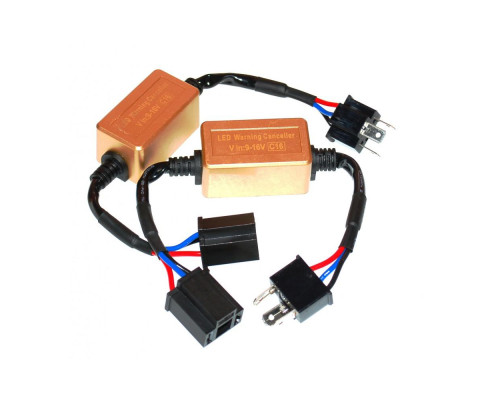 Обманки Baxster CAN-BUS H4 С16 gold (2 шт)