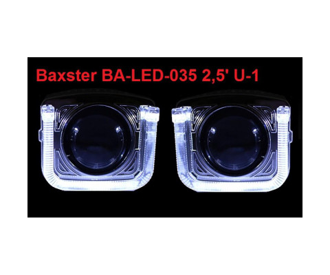 Маска для линз Baxster BA-LED-035 2,5' U-1 2шт Маска для линз Baxster BA-LED-035 2,5' U-1 2шт