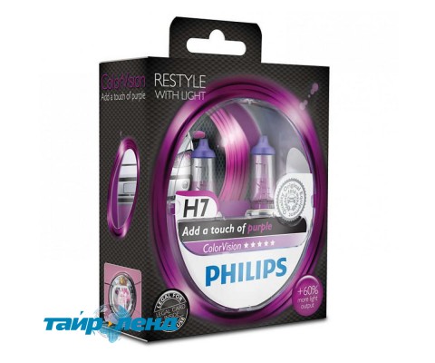 Лампа галогенная Philips H7 ColorVision Purple, 2шт/блистер 12972CVPPS2