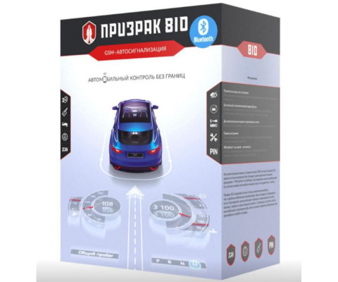 Автосигнализация безбрелочная Prizrak-810BT TEC Electronics с сиреной