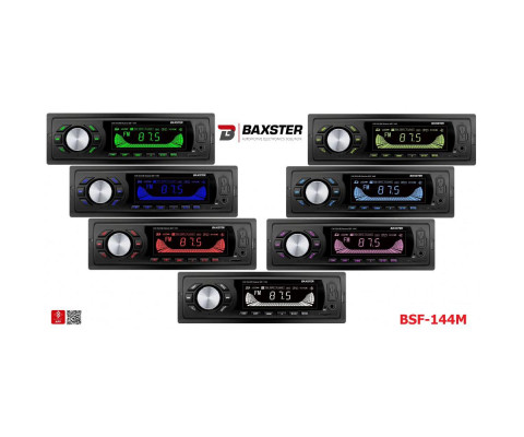 Медиа-ресивер BAXSTER BSF-144 Multicolor Медиа-ресивер BAXSTER BSF-144 Multicolor