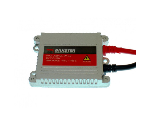 Блок розжига BAXSTER S35R AC-35W Silver Блок розжига BAXSTER S35R AC-35W Silver