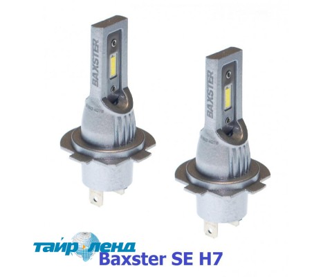Лампы светодиодные Baxster SE H7 6000K