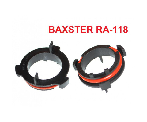 Переходник BAXSTER RA-118 для ламп Opel/Honda/Mazda Переходник BAXSTER RA-118 для ламп Opel/Honda/Mazda