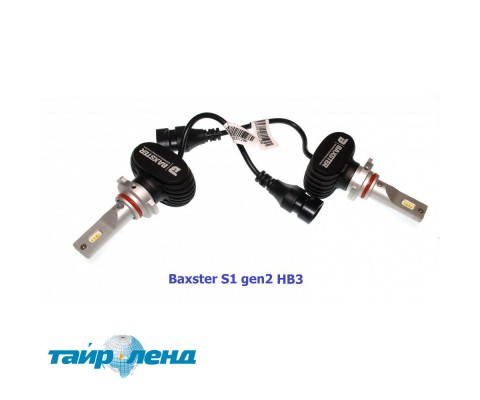 Лампы светодиодные Baxster S1 gen2 HB3 (9005) 5000K (2 шт)
