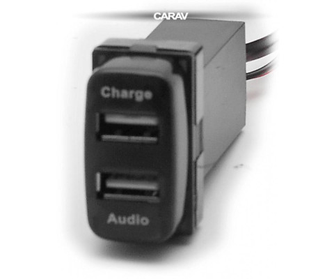 Разъем USB в штатную заглушку Carav 17-107 Mitsubishi / 2 порта: аудио + зарядное устройство Разъем USB в штатную заглушку Carav 17-107 Mitsubishi / 2 порта: аудио + зарядное устройство