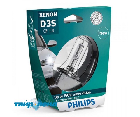 Ксеноновая лампа Philips D3S X-treme Vision 42403 XV2 S1 gen2 +150%