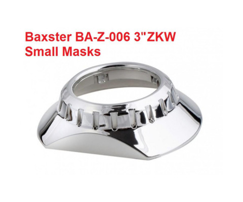 Маска для линз Baxster BA-Z-006 3' ZKW Small Masks 2шт Маска для линз Baxster BA-Z-006 3' ZKW Small Masks 2шт