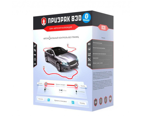 Автосигнализация безбрелочная Prizrak-830BT TEC Electronics с сиреной