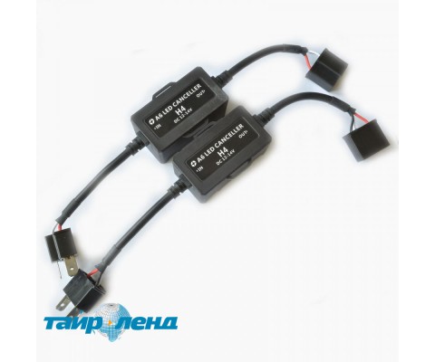 Обманки Led Prime-X CAN-BUS H4(2 шт)