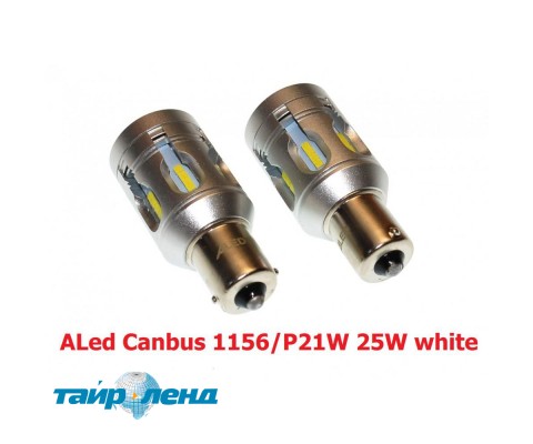 Габарит LED ALed Canbus 1156/P21W 25W white (2шт)