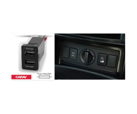 Разветвитель USB Carav 17-204 TOYOTA-LEXUS new 5v 2.1A (2 порта) Разветвитель USB Carav 17-204 TOYOTA-LEXUS new 5v 2.1A (2 порта)