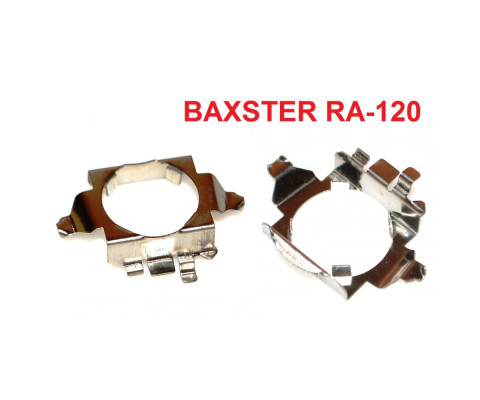 Переходник BAXSTER RA-120 для ламп Mercedes/VW/Skoda