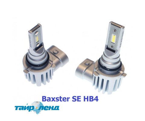 Лампы светодиодные Baxster SE HB4 9006 6000K
