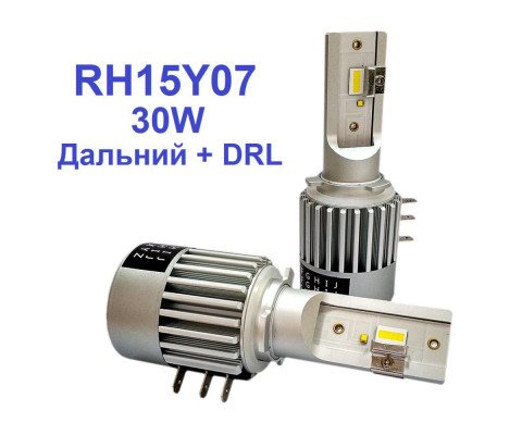 Лампы светодиодные ALed H15 6000K 30W RH15Y07 (2шт)