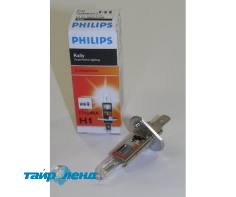 Лампа галогенная Philips H1 Rally, 1шт/картон 12454RAC1
