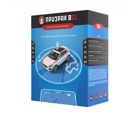 Автосигнализация безбрелочная Prizrak-8GL TEC Electronics с сиреной Автосигнализация безбрелочная Prizrak-8GL TEC Electronics с сиреной