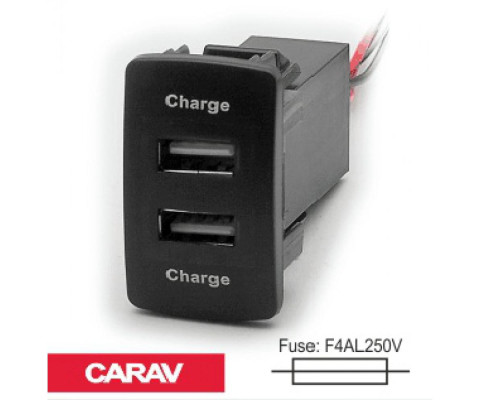 Разветвитель USB Carav 17-205 Honda/Acura (2 порта) Разветвитель USB Carav 17-205 Honda/Acura (2 порта)