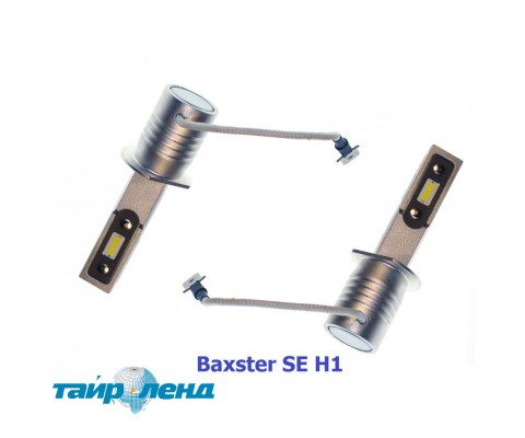 Лампы светодиодные Baxster SE H1 6000K (2 шт)