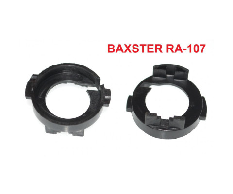 Переходник BAXSTER RA-107 для ламп Hyundai / KIA