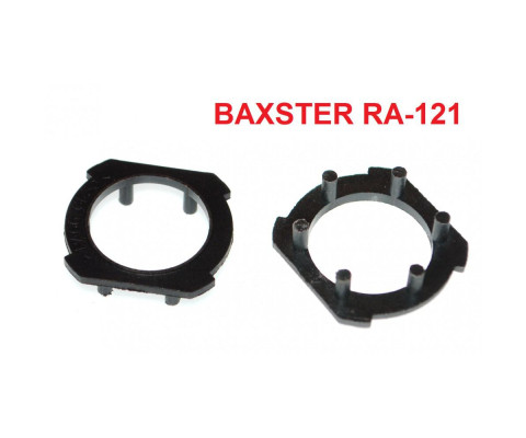 Переходник BAXSTER RA-121 для ламп Honda/Opel/Mazda Переходник BAXSTER RA-121 для ламп Honda/Opel/Mazda