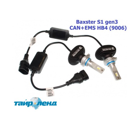 Лампы светодиодные Baxster S1 gen3 HB4 (9006) 6000K CAN+EMS (2 шт)