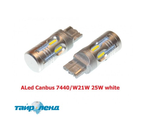Габарит LED ALed Canbus 7440/W21W 25W white (2шт)