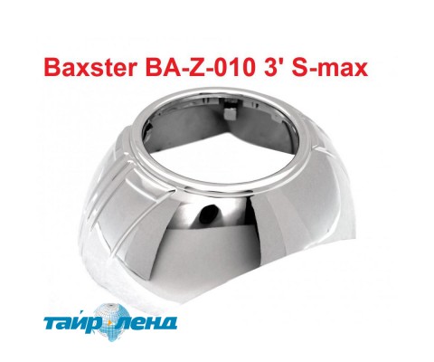 Маска для линз Baxster BA-Z-010 3' S-max 2шт