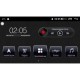 Мультимедиа 2-DIN Baxster 30818DSP 7" Android 8,1