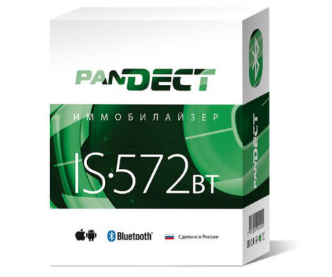 Иммобилайзер Pandect IS-572BT