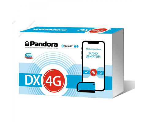 Автосигнализация Pandora DХ-4G с сиреной Автосигнализация Pandora DХ-4G с сиреной